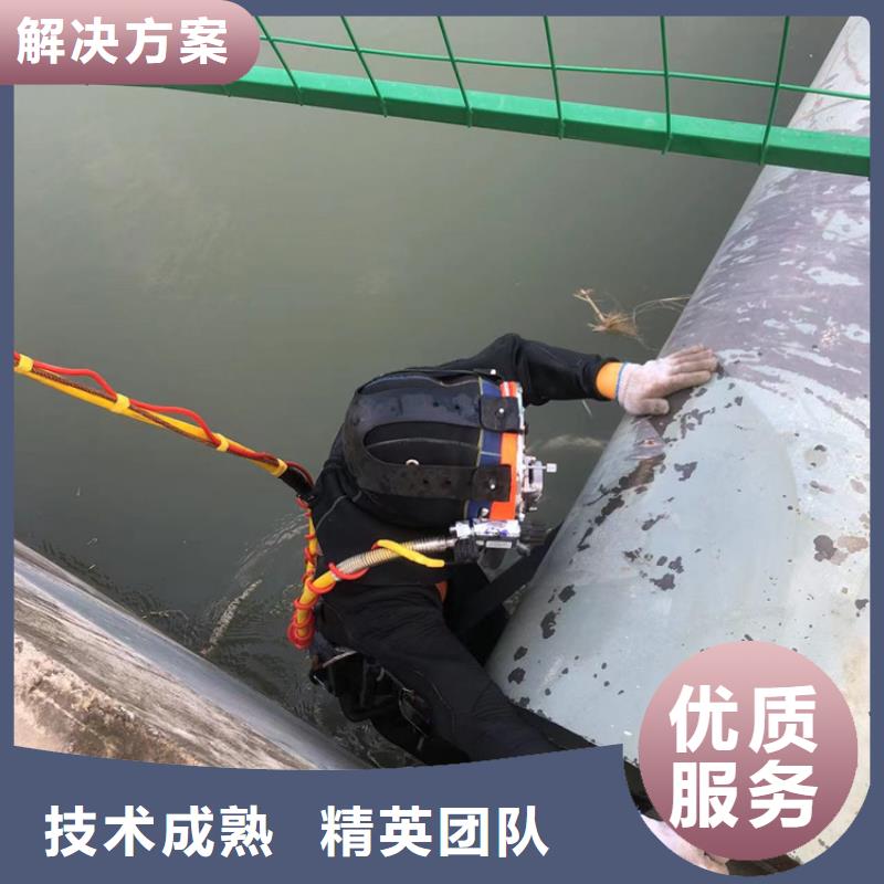 水下污水管道封堵快捷