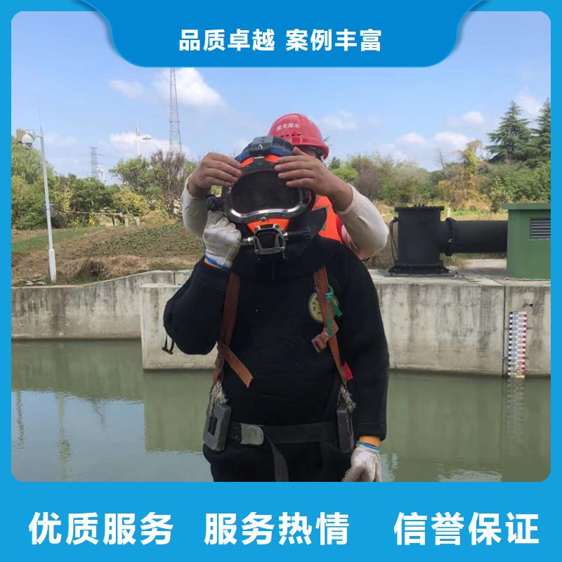 水下打捞施工_专业打捞队
