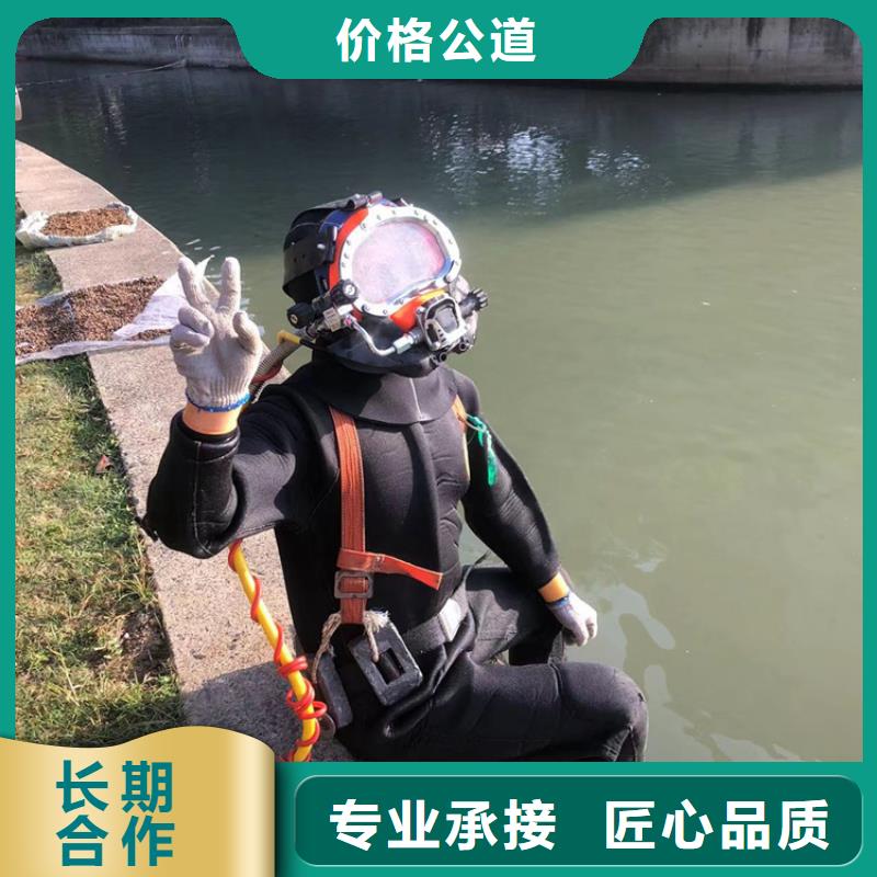 水下污水管道封堵快捷
