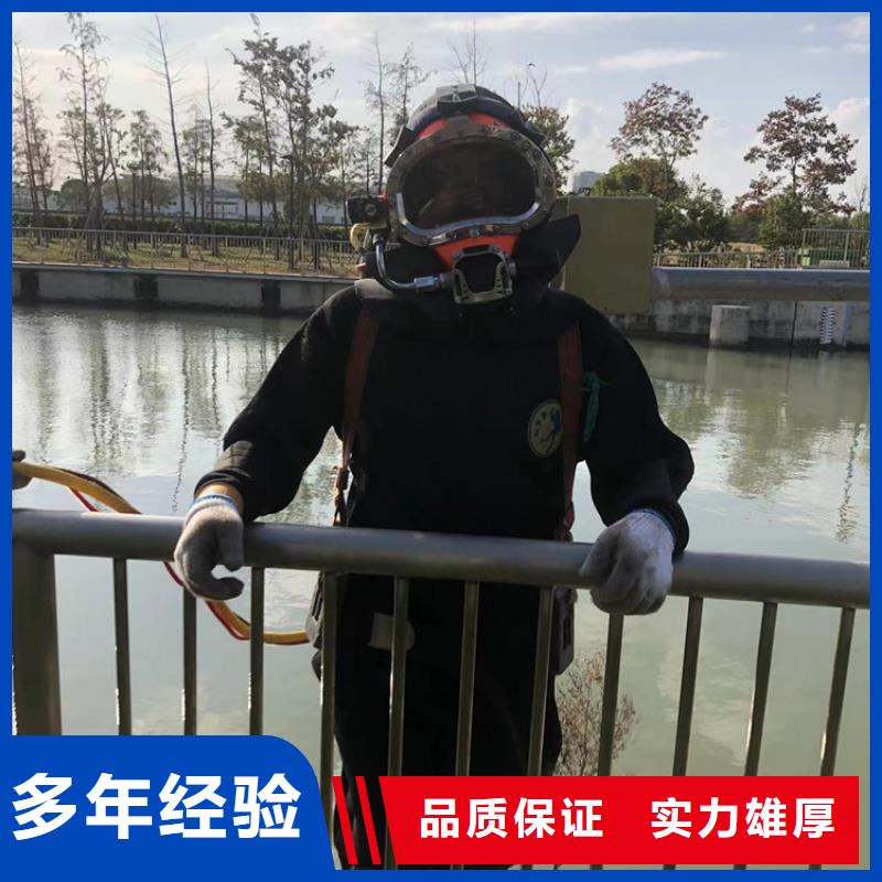 潜水打捞公司/2025市县区直达