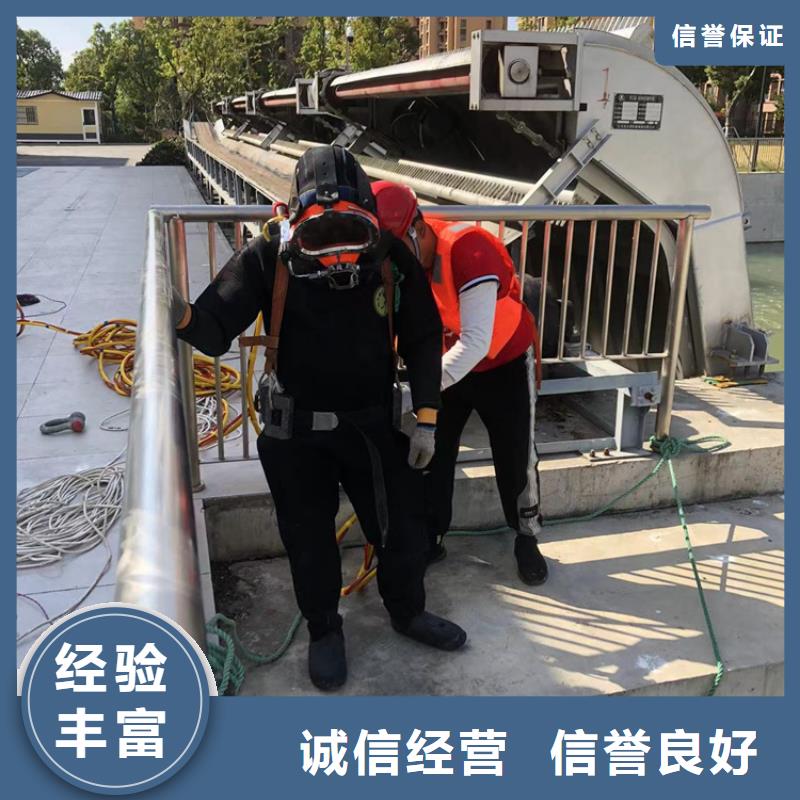 水下切割钢围堰设备生产厂家