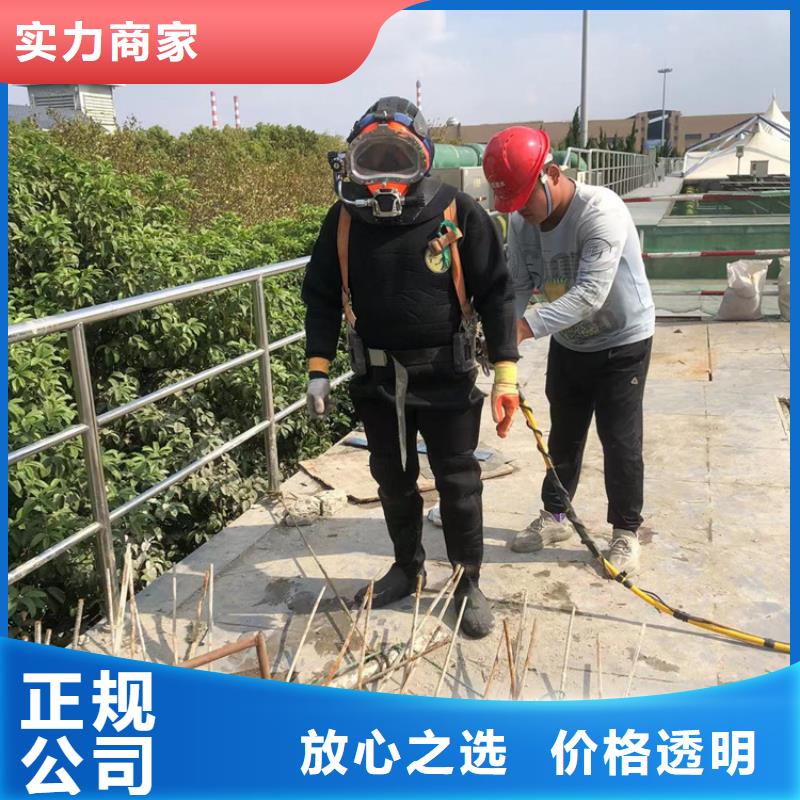 水下管道封堵-欢迎选购