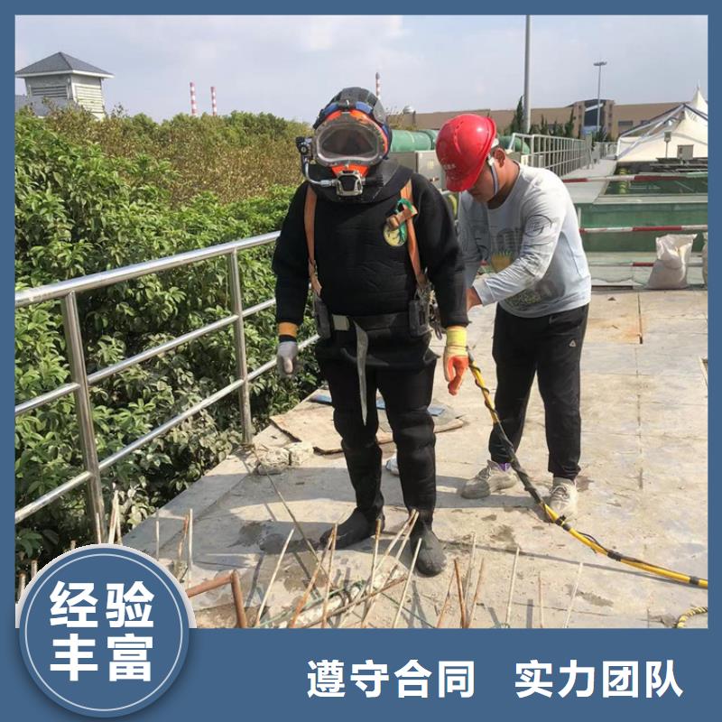 水下打捞公司-可承接周边业务