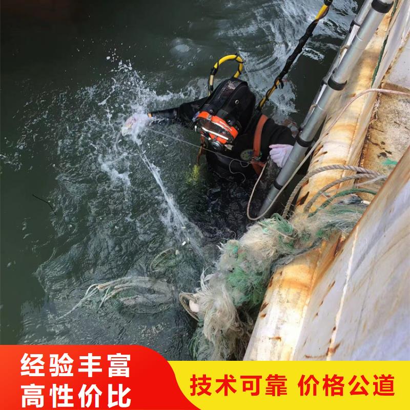 宾川县水下打捞公司-海鑫工作效率高
