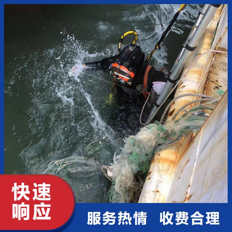 海盐县打捞队-水下作业服务-口碑良好