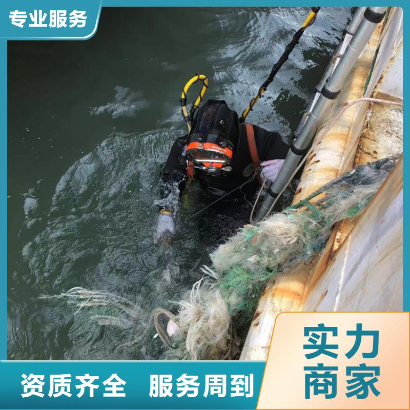 水下清污公司-水下清污公司直销