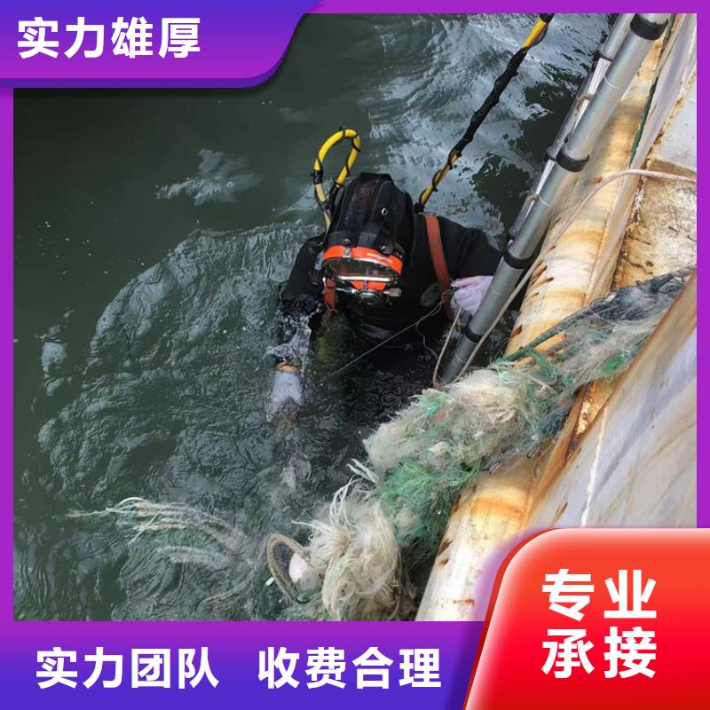 金山区水下打捞队-专业打捞手机-本地作业
