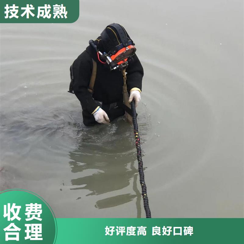 海盐县打捞队-水下作业服务-口碑良好