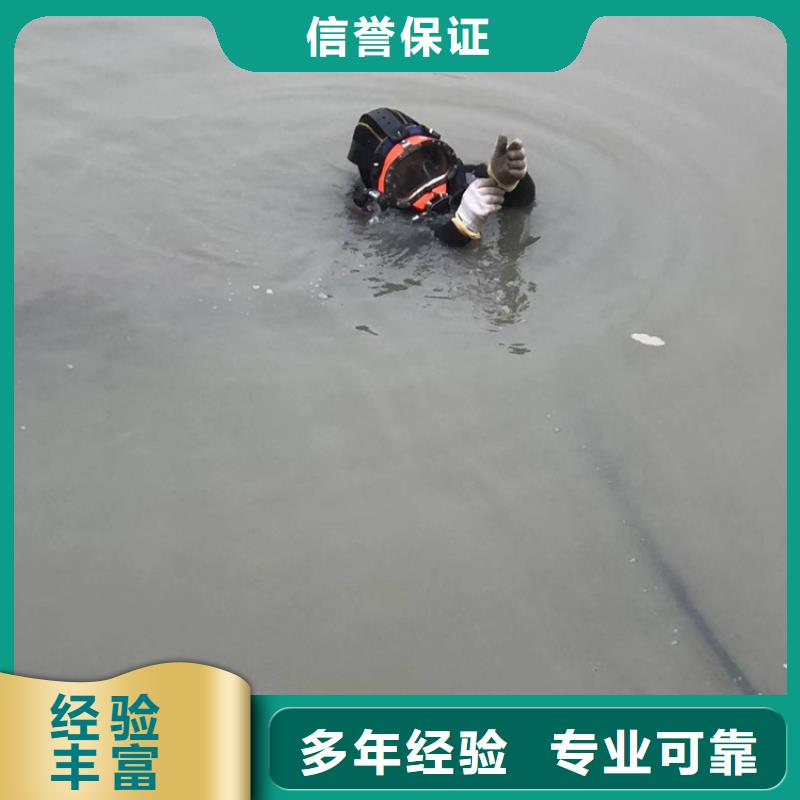 高碑店市水下打捞队-专业打捞