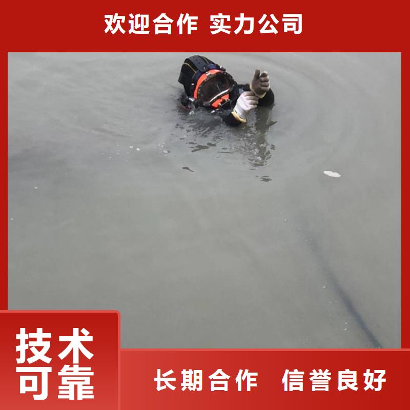污水管道水下封堵实体大厂-放心选购