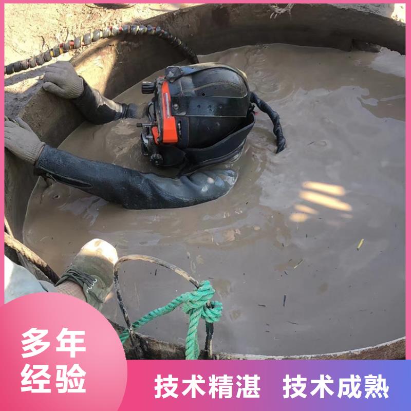 竹溪县水下打捞工程