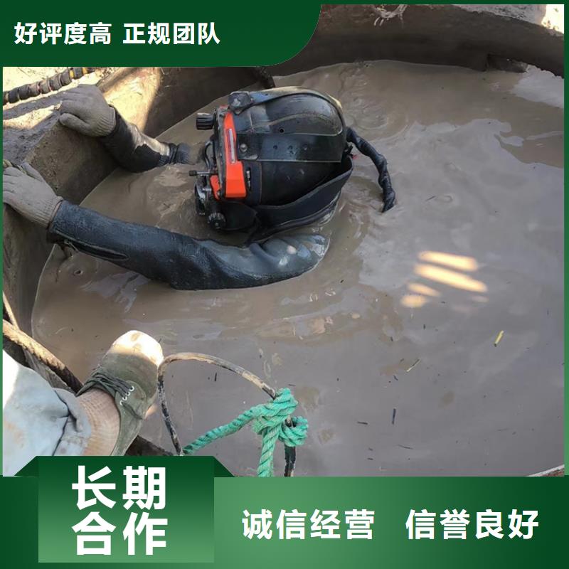 水下摄像公司厂家-价格低