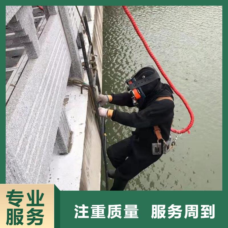 水下作业公司热销好货