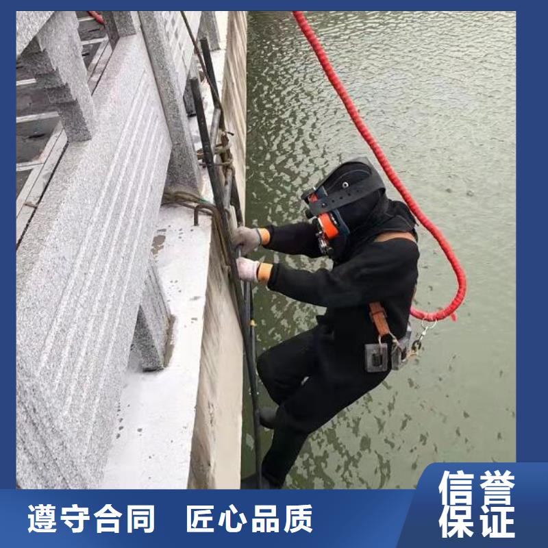 水下摄像公司厂家-价格低