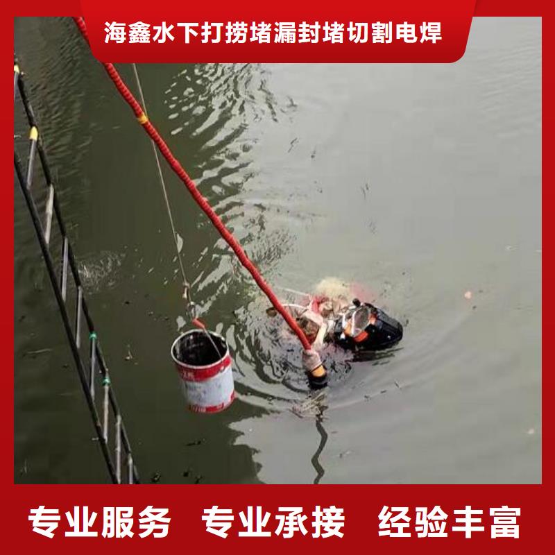 水下施工工程出厂价