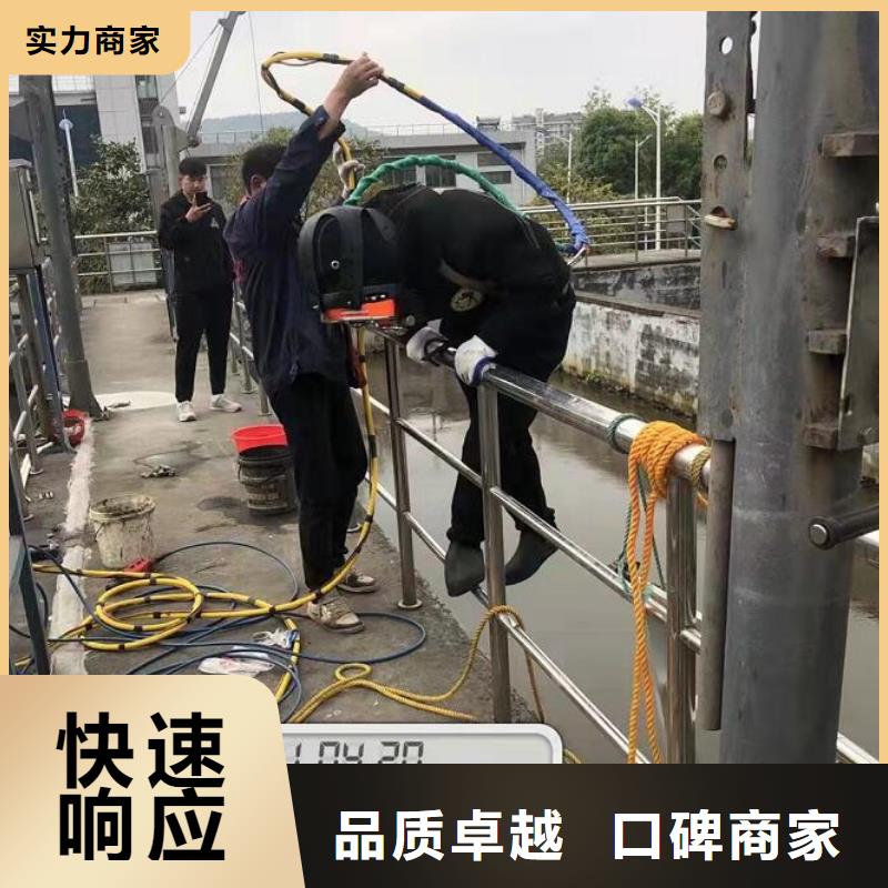 优惠的污水管道水下封堵实力厂家