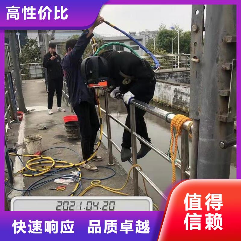 生产本地水下作业的经销商