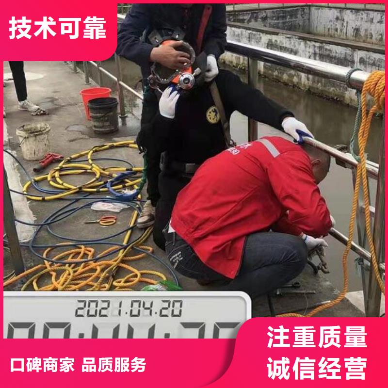 岑巩县水下作业公司-打捞资质