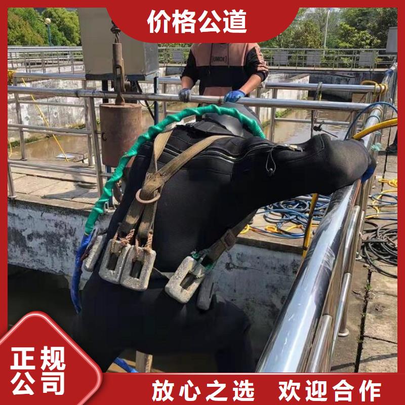 响水县潜水打捞公司-2025承接各种打捞服务