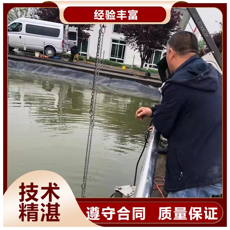 货源充足的水下安装电焊作业实力厂家