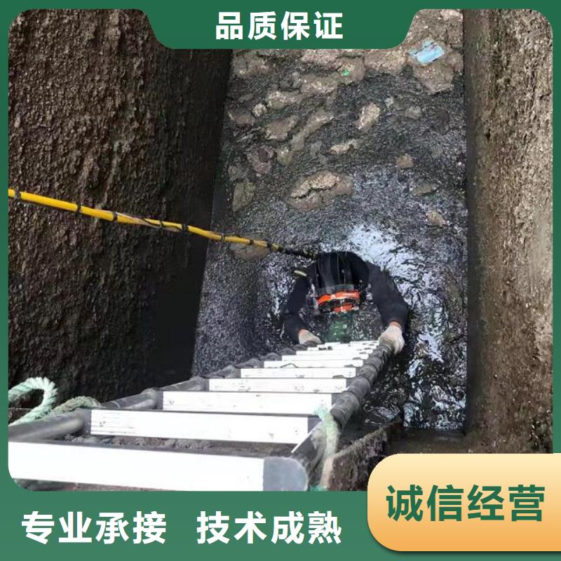 可信赖的水下焊接施工生产厂家
