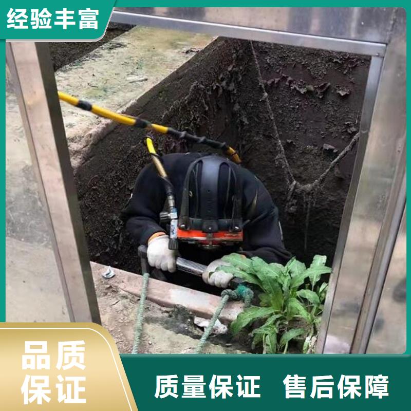 水下切割工程厂家供货