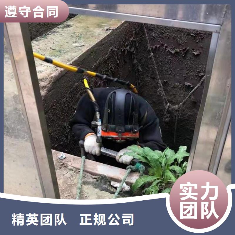 潜水打捞公司/2025市县区直达