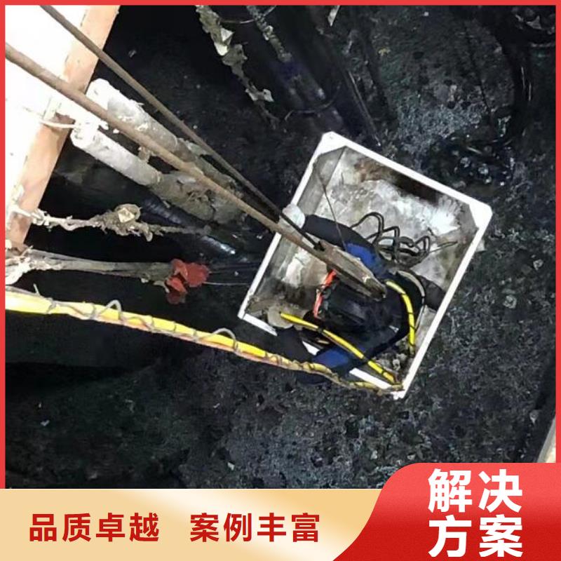 兖州区潜水打捞队-2025本地水下作业