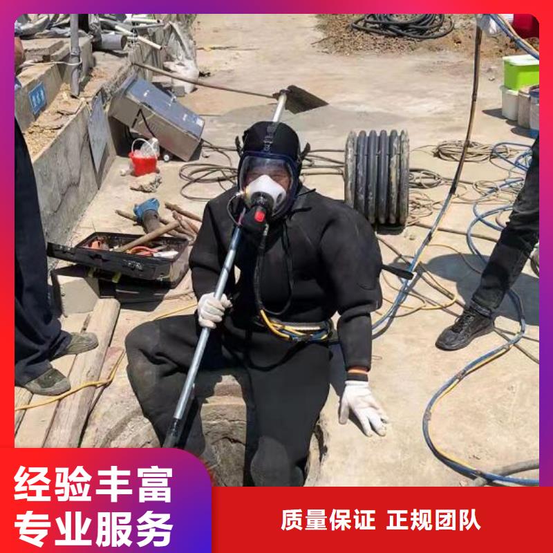 青浦区-水下作业公司服务