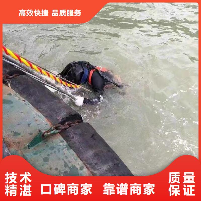 水下打捞厂家-专心做产品