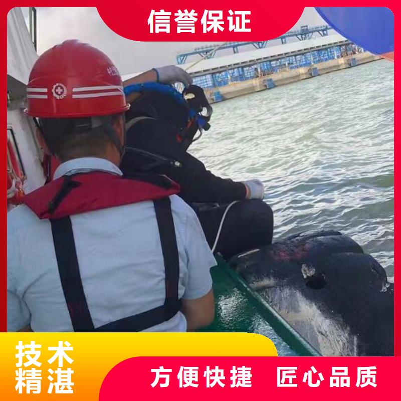 有实力的水下打捞队厂家