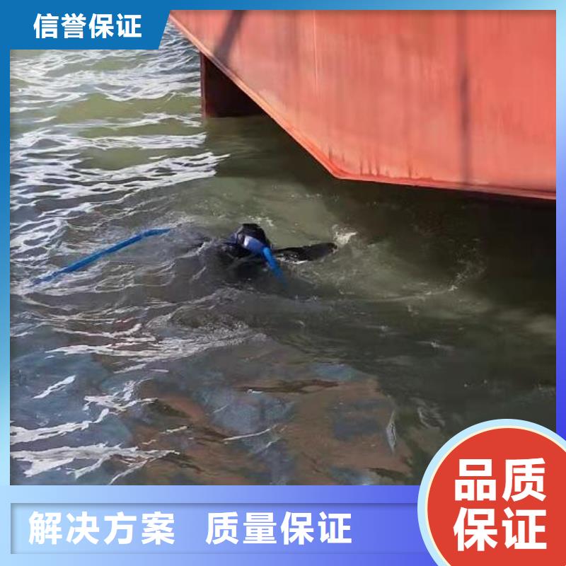 水下打捞公司-打捞注意事项