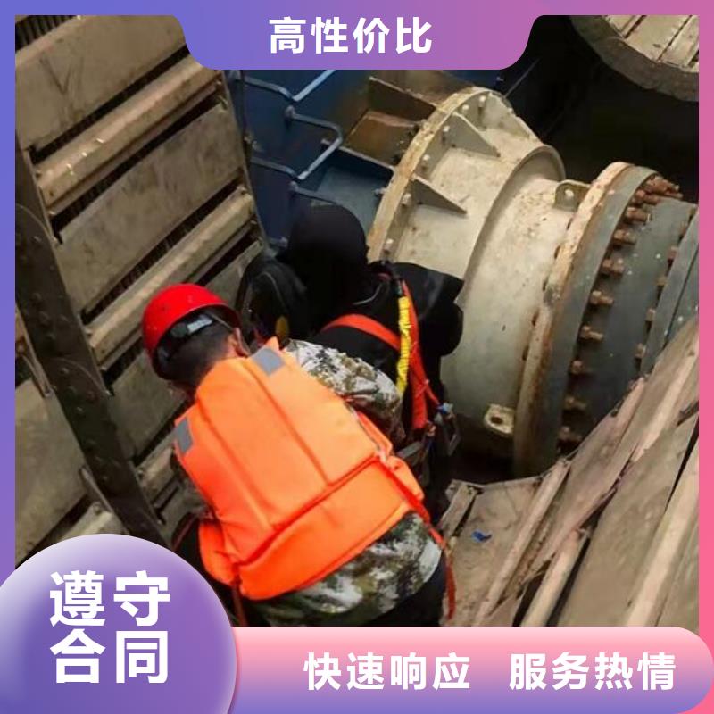 咸丰县水下打捞怎么收费