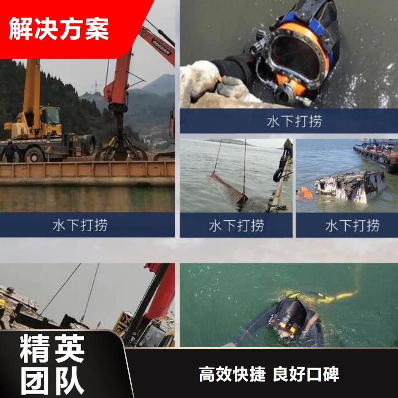 水下管道封堵经济实用