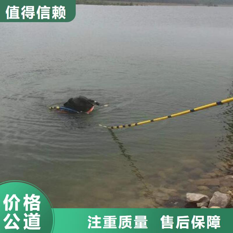 水下清理(每日)—海鑫水下工程