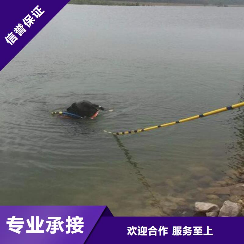 水下打捞-潜水作业-水下打捞-潜水作业货源充足