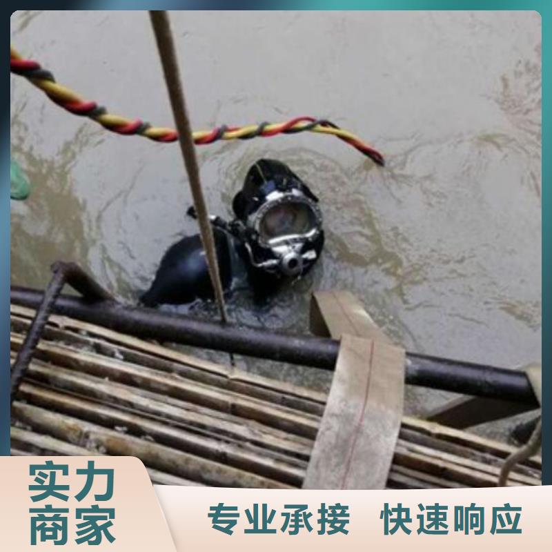 水下堵漏工程实力工厂