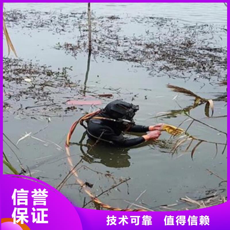 秀洲区潜水打捞救援-2025本地打捞队伍