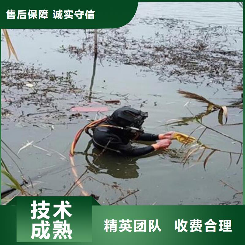 水下打捞公司-全市业务都可以做