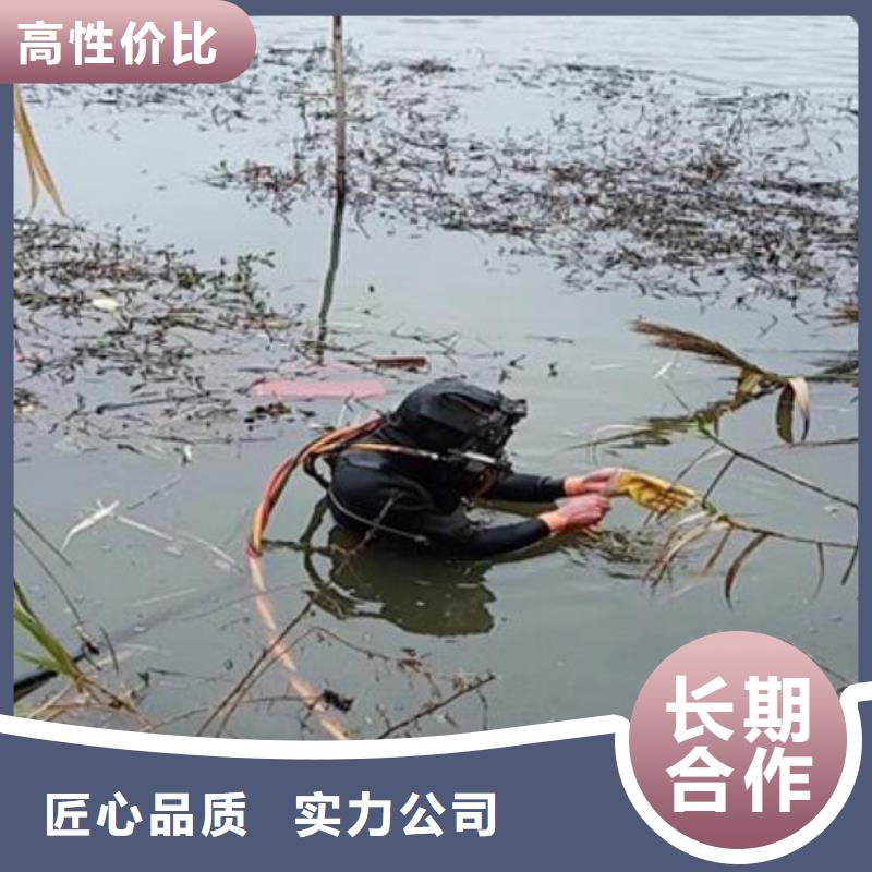 费县潜水打捞-当地打捞团队