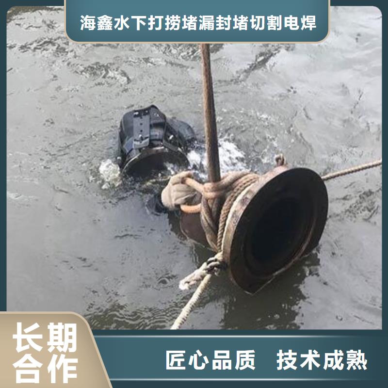 水下打捞救援-2025本地水下作业