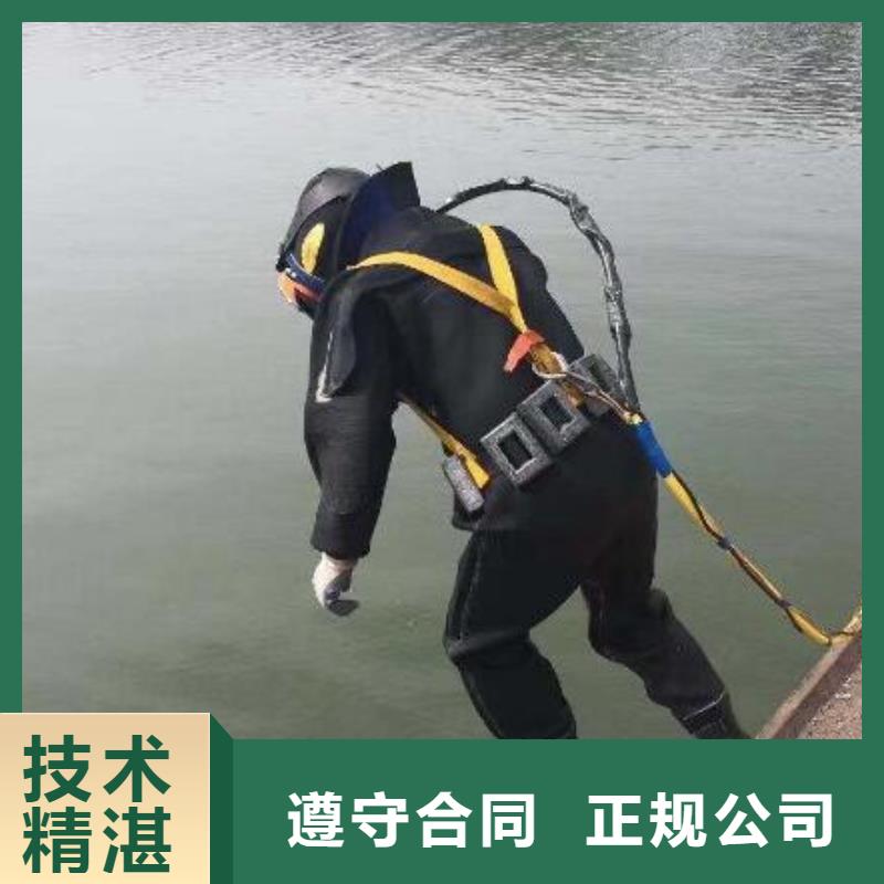 水下焊接施工低于市场价