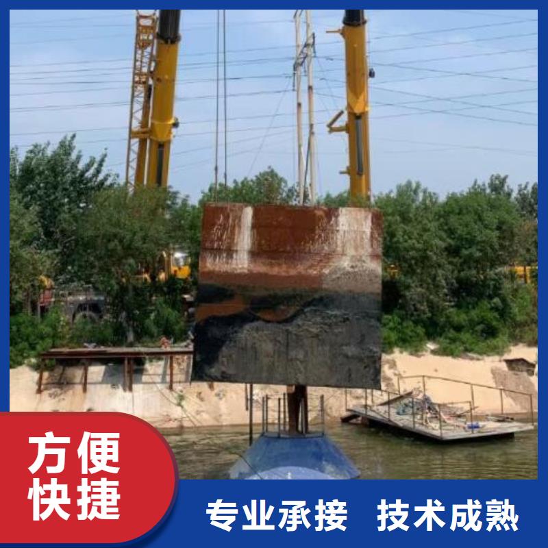 虹口区水下打捞尸体-2025打捞救援认准海鑫