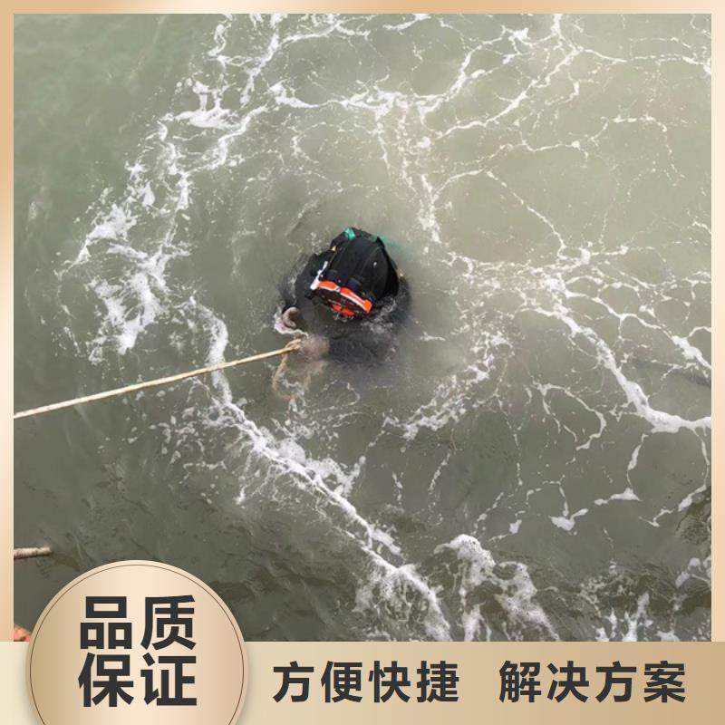 水下摄像公司-水下摄像公司经验丰富
