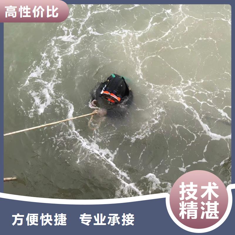 潜水打捞作业源头厂家报价