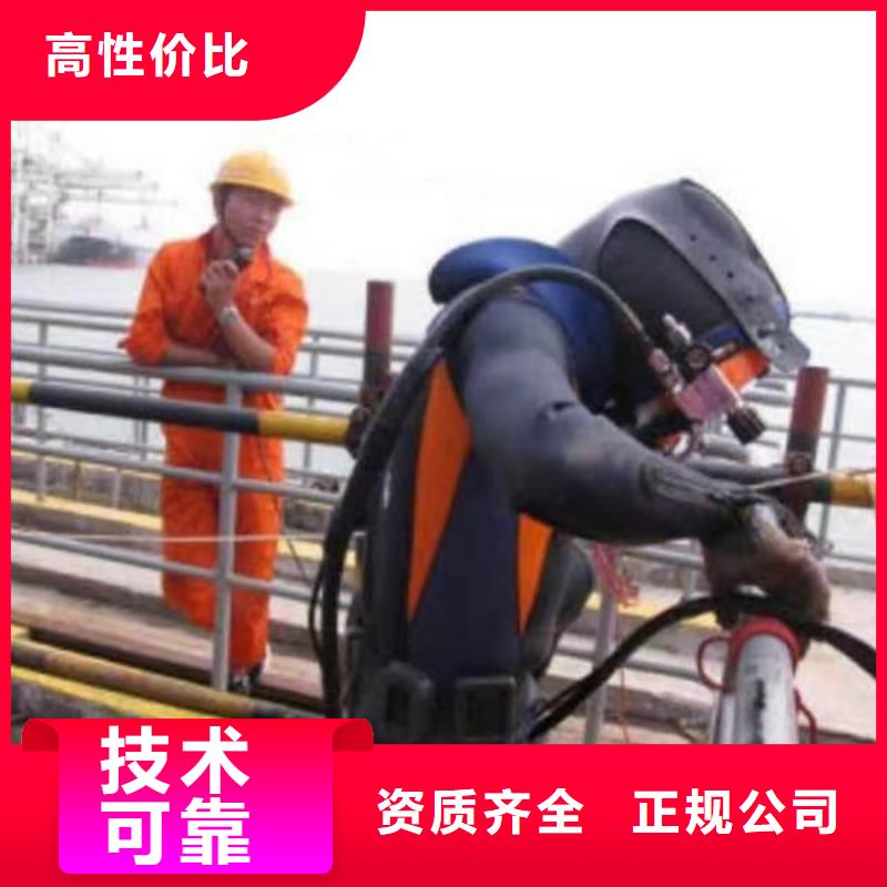 专业销售本地水下封堵公司厂家