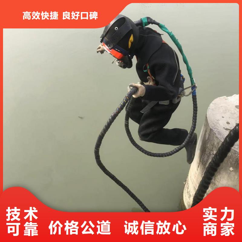 水下打捞公司工厂货源