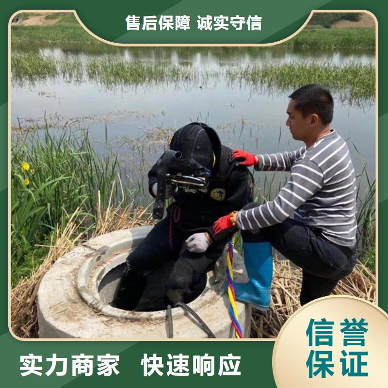 繁昌县水下打捞公司-如何进行