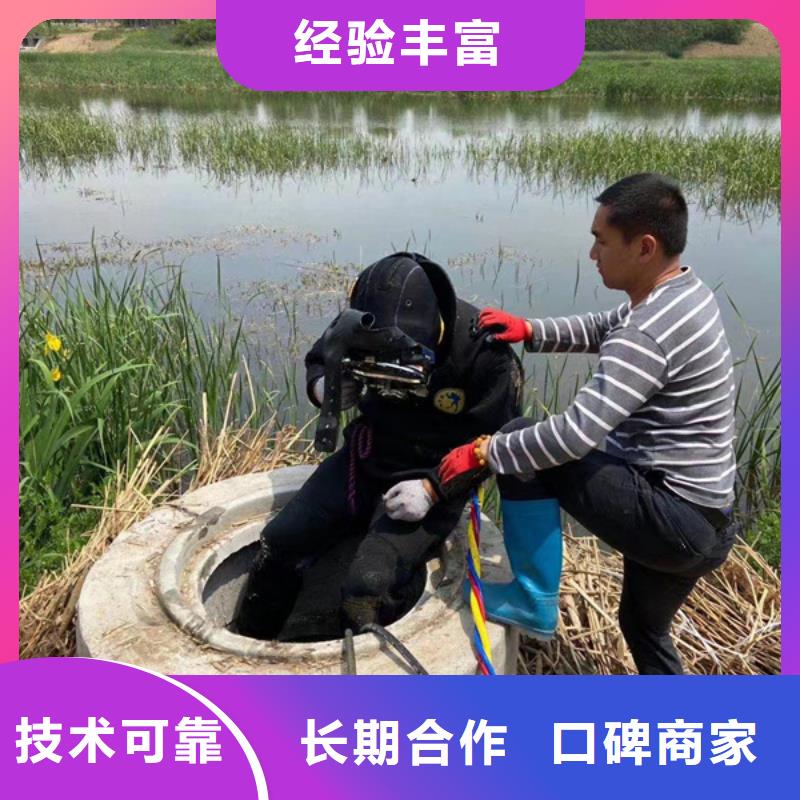 生产水下切割钢板桩_诚信企业