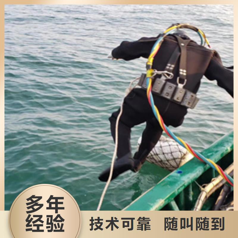 水下堵漏工程实力工厂